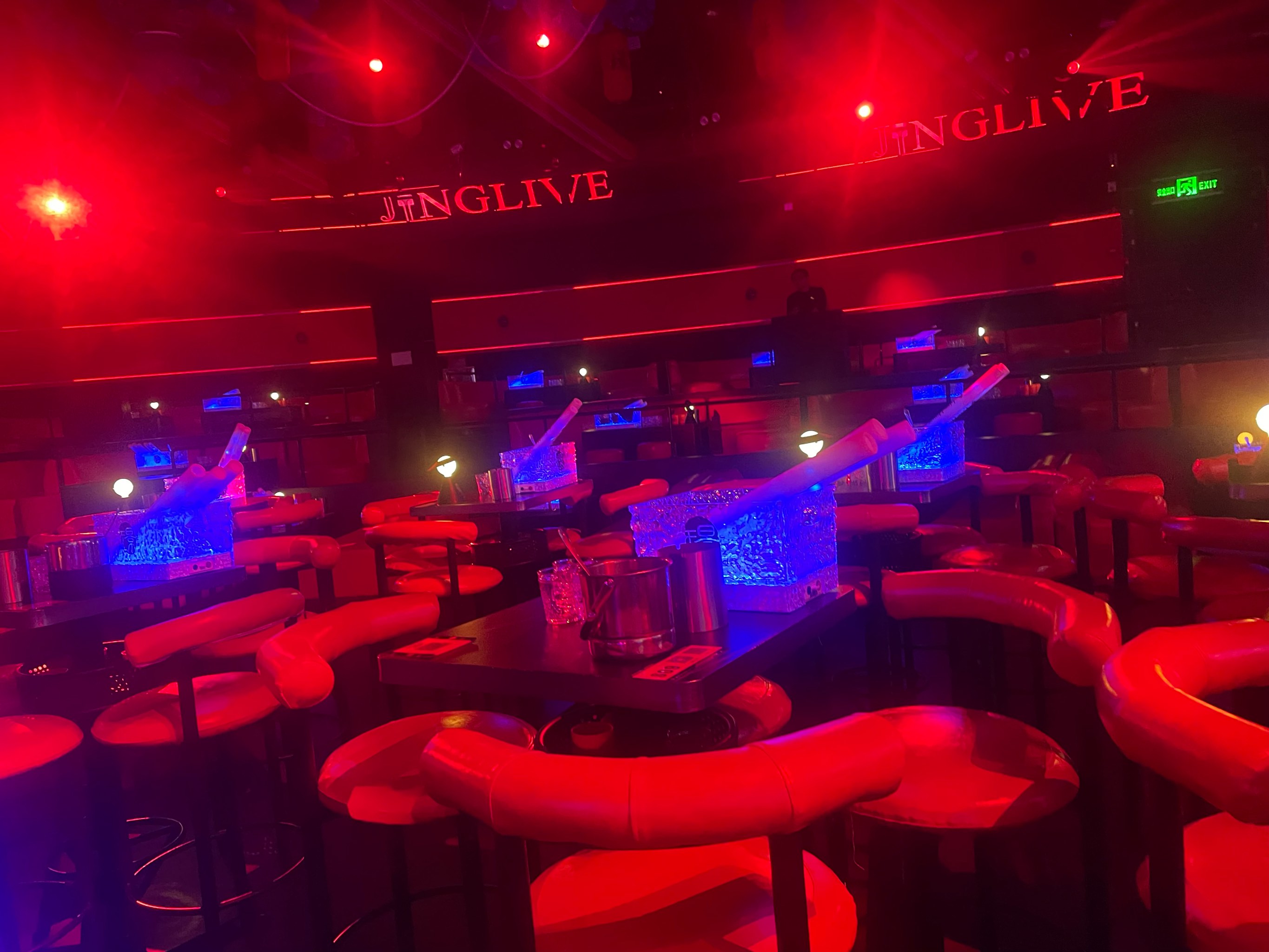 营口商务ktv与片场区别解析-老边区ktv预定